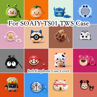 【Case Home】เคสหูฟัง แบบนิ่ม ลายการ์ตูน สําหรับ SOAIY TS01 TWS SOAIY TS01 TWS