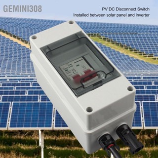 Gemini308 สวิตช์ตัดการเชื่อมต่อพลังงานแสงอาทิตย์มินิเบรกเกอร์พร้อมกล่องกระจายน้ำ IP65 PV Disconnector DC500V