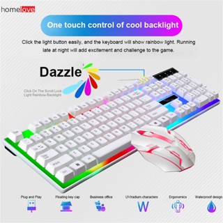 G21b ชุดคีย์บอร์ดและเมาส์แบบมีสาย Usb Luminous Mechanical Keyboard and Mouse Set Mechanical Gaming Keyboard With Mouse homelove