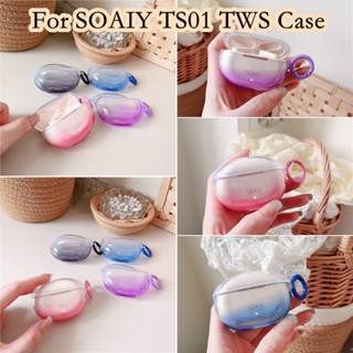 【Case Home】เคสหูฟัง แบบนิ่ม ไล่โทนสี สําหรับ SOAIY TS01 TWS TS01 TWS