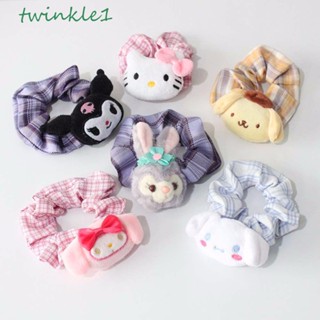 Twinkle1 ยางรัดผมหางม้า ลาย My Melody JK HelloKt สําหรับเด็ก