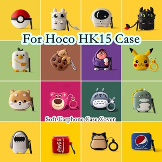 พร้อมส่ง!  เคสหูฟัง แบบนิ่ม ลายการ์ตูน สําหรับ Hoco HK15 Hoco HK15