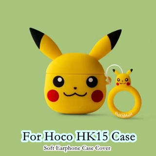 【จัดส่งรวดเร็ว】เคสหูฟัง แบบนิ่ม ลายการ์ตูน สําหรับ Hoco HK15 HK15