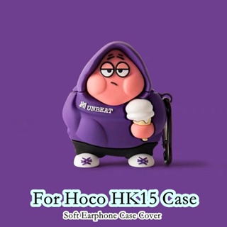 【Trend Front】เคสหูฟัง แบบนิ่ม ลายการ์ตูน สําหรับ Hoco HK15 HK15