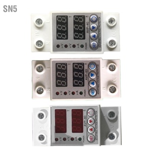  SN5 รีเซ็ตอัตโนมัติภายใต้สวิตช์ป้องกันแรงดันไฟฟ้า LED การปรับจอแสดงผลดิจิตอลตัวป้องกันแรงดันไฟฟ้าเกิน