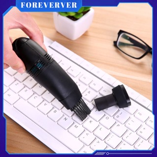 แปรงทำความสะอาดคีย์บอร์ด Mini Usb แปรงปัดฝุ่นคีย์บอร์ด Mini Usb Dust Collector แล็ปท็อปคอมพิวเตอร์คีย์บอร์ด Vaccum Cleaner เครื่องมือทำความสะอาดคีย์บอร์ด