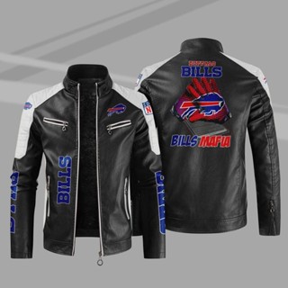 NFL Bills football team custom jacket windbreaker outdoor sports leather long-sleeved thin section rainproof jacket