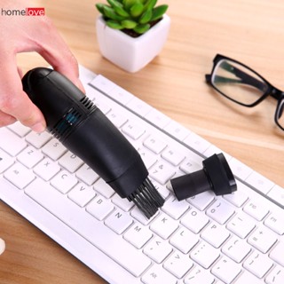 แปรงทำความสะอาดคีย์บอร์ด Mini Usb แปรงฝุ่นคีย์บอร์ด Mini Usb Dust Collector แล็ปท็อปคอมพิวเตอร์คีย์บอร์ด Vaccum Cleaner เครื่องมือทำความสะอาดคีย์บอร์ด homelove