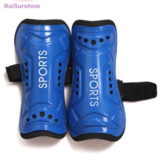 Ruisurshine ใหม่ สนับเข่า สนับแข้ง สําหรับผู้ใหญ่ เด็ก เล่นฟุตบอล 1 คู่