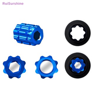 Ruisurshine ประแจอลูมิเนียมอัลลอย ปรับได้ สําหรับซ่อมแซมจักรยาน