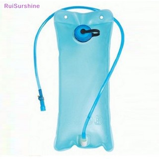 Ruisurshine ใหม่ กระเป๋าเป้สะพายหลัง พับได้ 2 ลิตร สําหรับใส่น้ําดื่ม เหมาะกับการพกพา ตั้งแคมป์ ขี่รถมอเตอร์ไซค์