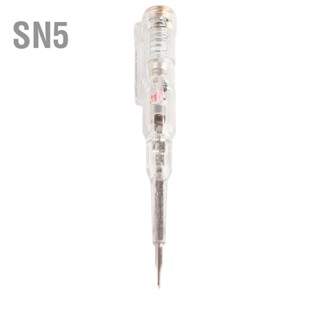  SN5 ปากกาวัดสำหรับช่างไฟฟ้าประเภทการเหนี่ยวนำการทดสอบไฟฟ้า Electropen ความแม่นยำสูงสำหรับเบรกพอยต์เส้นขาด