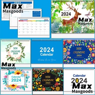 Maxg ปฏิทินตั้งโต๊ะ นับถอยหลัง 365 วัน ปี 2024 สร้างสรรค์ สําหรับตกแต่ง