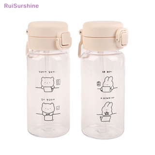 Ruisurshine ใหม่ ขวดน้ําดื่มพลาสติก ลายการ์ตูนน่ารัก กันรั่ว สร้างสรรค์ พร้อมหลอดดูด 350 มล. 1 ชิ้น