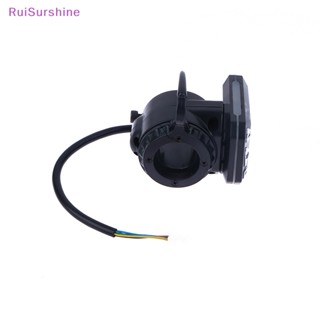 Ruisurshine ใหม่ อะไหล่หน้าจอสกูตเตอร์ไฟฟ้า 36V ปรับได้ สําหรับสกูตเตอร์ไฟฟ้า 5.5 6.5 นิ้ว 1 ชิ้น