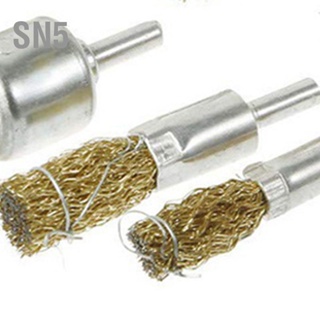 SN5 Wire Wheel Cup Brush Set แปรงขัดเหล็กชุบทองแดงสำหรับติดสว่าน