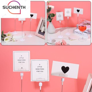 Suchenth แคลมป์หนีบกระดาษ ตัวเลขโต๊ะ 1 5 10 ชิ้น