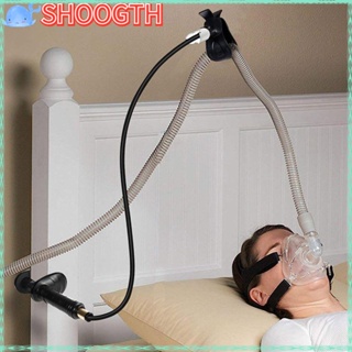 Shoogth ที่วางท่อ CPAP ป้องกันการหายใจ ที่ทนทาน|ท่อป้องกันการรั่วไหลของท่อยกนอนหลับ