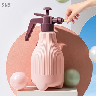 SN5 1500ml สวนขวดสเปรย์หมุนหัวฉีดสเปรย์ปิดผนึกเครื่องแบบพื้นที่สเปรย์น้ำขนาดใหญ่กระป๋อง