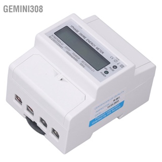 Gemini308 เครื่องวัดพลังงานราง DIN โวลต์มิเตอร์แอมมิเตอร์เฟสเดียว 4P LCD ดิจิตอลมิเตอร์ไฟฟ้า 35 มม. DC220V