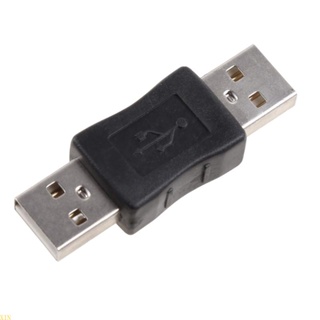 Xin อะแดปเตอร์เชื่อมต่อข้อมูล USB 2 0 ตัวผู้ เป็นตัวผู้ ชาร์จเร็ว สําหรับเครื่องพิมพ์คอมพิวเตอร์