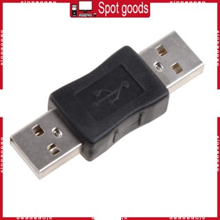 Xi อะแดปเตอร์เชื่อมต่อเครื่องพิมพ์ USB 2 0 ตัวผู้ ตัวผู้ USB2 0 พอร์ต