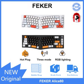 Feker Alice 80 คีย์บอร์ดไร้สาย RGB สามโหมด