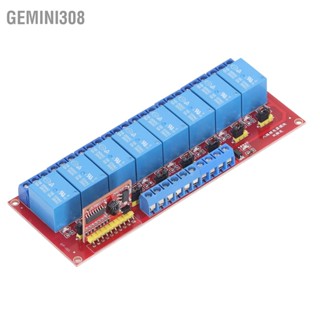  Gemini308 บอร์ดรับสัญญาณรีเลย์ยูนิเวอร์แซอินฟราเรด 10A สวิตช์ควบคุมระยะไกลที่ปลอดภัย 8 ทางมอเตอร์แสงประตู