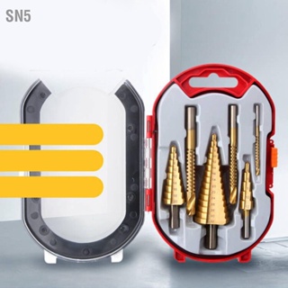 SN5 6PCS Step เจาะ Bit Set Metal สวมทนความแข็งสูง Reaming Drill Bits พร้อมกล่องเก็บของ