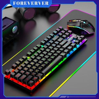 R905 Wireless Charging Keyboard and Mouse Set Game Luminous Key Mouse Set Luminous Mechanical Gaming Keyboard Mouse Set fore