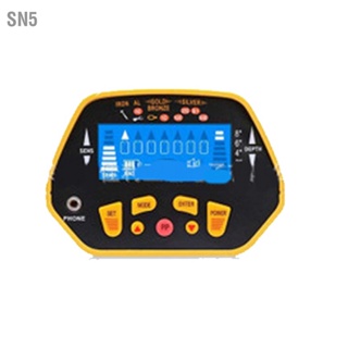  SN5 เครื่องตรวจจับโลหะความไวแสงสูงแบบพกพาจอแสดงผล LCD น้ำหนักเบาเครื่องตรวจจับทองกันน้ำใต้ดิน