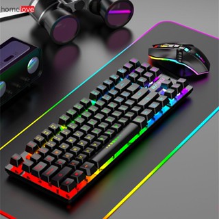 R905 ชุดคีย์บอร์ดและเมาส์ไร้สายสำหรับเล่นเกม Luminous Key Mouse Set ชุดคีย์บอร์ดเกมมิ่งเรืองแสง homelove