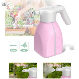 SN5 Electric Plant Sprayer Home Automatic Watering Can Garden Bottle