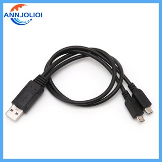 Ann สายเคเบิลอะแดปเตอร์แยก Micro USB ตัวผู้ ตัวผู้ Y คู่ 38 ซม. แบบพกพา