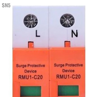 SN5 อุปกรณ์ป้องกันไฟกระชาก Voltage Arrester Protector โมดูลสวิตช์ไฟสำหรับบ้าน บ้าน