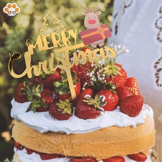 ป้ายท็อปเปอร์ ลาย Merry Christmas สําหรับตกแต่งหน้าเค้ก คัพเค้ก ขนมหวาน ปาร์ตี้คริสต์มาส วันหยุด