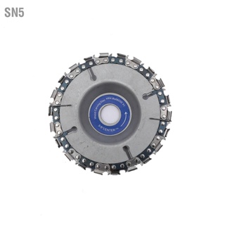 SN5 4in Angle Grinder Chain Disc แผ่นไม้แกะสลักจานโซ่สำหรับอุปกรณ์งานไม้