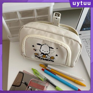 Uytuu Sanrio Pacha Dog กระเป๋าใส่ปากกาซิปขนาดใหญ่การ์ตูนน่ารักนักเรียนเครื่องเขียนที่เก็บเครื่องเขียนกระเป๋านักเรียนของขวัญกล่องปากกาชุดเครื่องเขียน