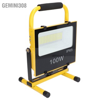 Gemini308 น้ำท่วมกลางแจ้งไฟ LED แบบชาร์จไฟได้ IP65 โคมไฟพกพากันน้ำ AC100‑240V 100W 9000LM 6500K