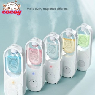 cocoy Smart Air Freshener เครื่องพ่นอโรม่าอัตโนมัติ Essential Oil Diffuser เครื่องจ่ายอโรม่า Aroma Diffuser เครื่องฟอกอากาศ