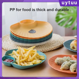 Uytuu Creative Vinegar Dish Plastic Dumpling Plate Tableware Small Vinegar Taste Board Snack Plate Shell Shaped