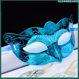 หน้ากากฮาโลวีนใหม่หน้ากากสร้างสรรค์โปร่งแสง Masquerade Masquerade Party Half Face หน้ากากตกแต่งดอกไม้