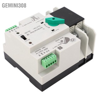 Gemini308 สวิตช์ถ่ายโอนอัตโนมัติแบบ Dual Power 2P มิลลิวินาที Fast Switching Timing Controller AC230V 50/60Hz PV to Mains