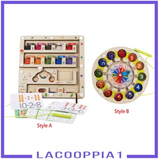 [Lacooppia1] ของเล่นเขาวงกตไม้ปริศนา Montessori เสริมการเรียนรู้ สําหรับเด็กผู้ชาย ผู้หญิง อายุ 3-5 ปี