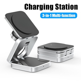 3 in 1 แท่นชาร์จแม่เหล็กไร้สาย แบบพับได้ สําหรับ Samsung S21 S22 S23 Station Fast Charger Stand