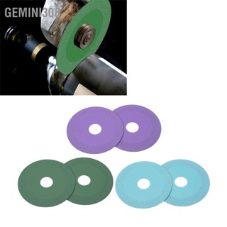 Gemini308 ใบเลื่อยตัดกระจก 2PCS OD 100mm ID 22.23mm ใบเลื่อยเหล็กแมงกานีสสูงสำหรับคริสตัล