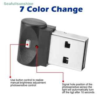 Seaf&gt; โคมไฟฉุกเฉิน LED USB ขนาดเล็ก หลากสี สําหรับตกแต่งภายในรถยนต์