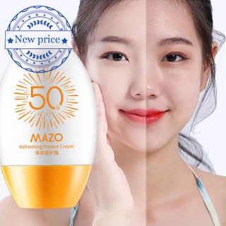 ครีมกันแดด ไวท์เทนนิ่ง SPF 50 ให้ความชุ่มชื้น SPF U7X5 50 องศา ระบายอากาศได้ดี