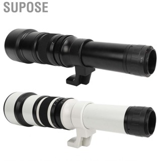 Supose Telephoto Astronomy Lens  500mm with T2 SL Adapter Ring Port for Astronomical Observation