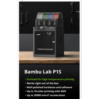 Bambu Lab P1S 3D printer. COMBO include AMS